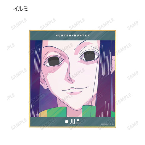 『HUNTER×HUNTER』トレーディング Ani-Art clear label 第3弾 ミニ色紙(単位/BOX)【202508再販】